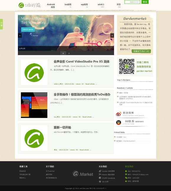 [2021200Ĳʿ]